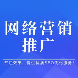 客戶為核心，服務第一 信息技術咨詢的服務理念